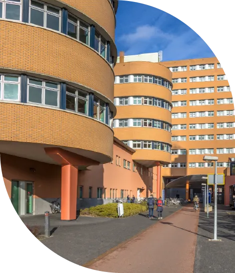 Photograph of NHS Hospital